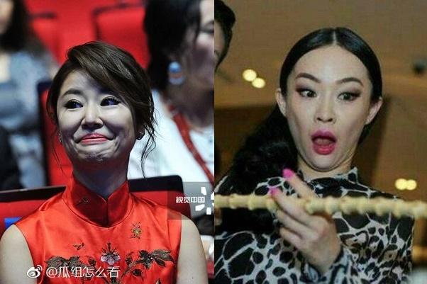 The startling bad photos of the Chinese beauties