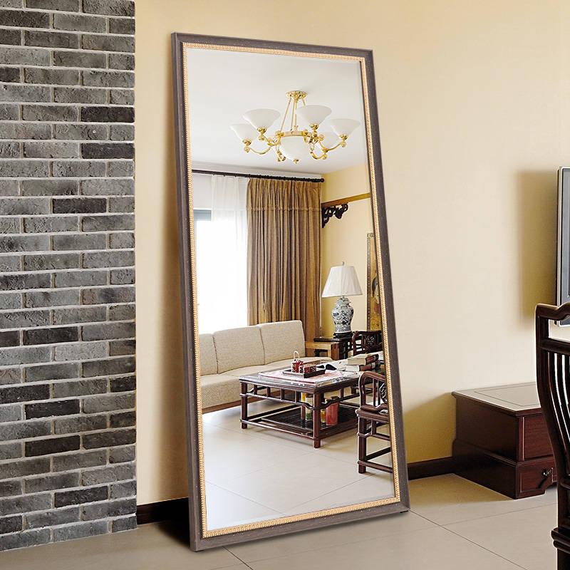 Đặt gương đúng phong thủy để không ảnh hưởng đến vận khí gia đình-1