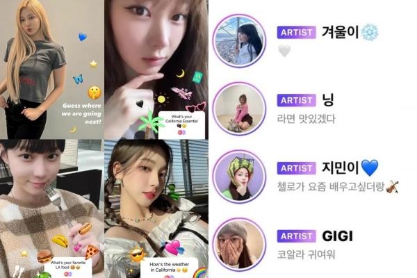 aespa thường bị soi hát nhép ở trời Tây, nghe mà thấy lo giùm-3