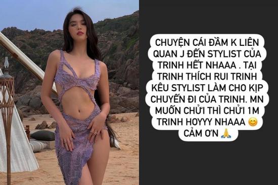 Ngọc Trinh nói về vụ 'trộm' đầm Kendall Jenner: 'Tại Trinh thích'