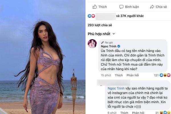 Accused of wearing a fake dress, Ngoc Trinh has a defiant attitude