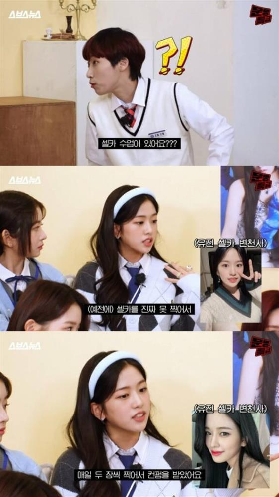 Ngã ngửa trước 2 môn đặc biệt mà nhóm nhạc thế hệ Gen Z Kpop phải học-3