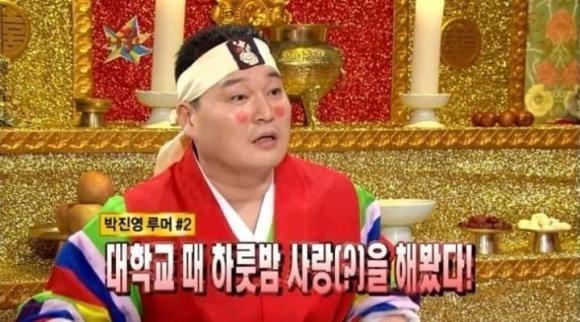 K-pop tycoon shocked when he admitted to having a one-night stand 3 times-1