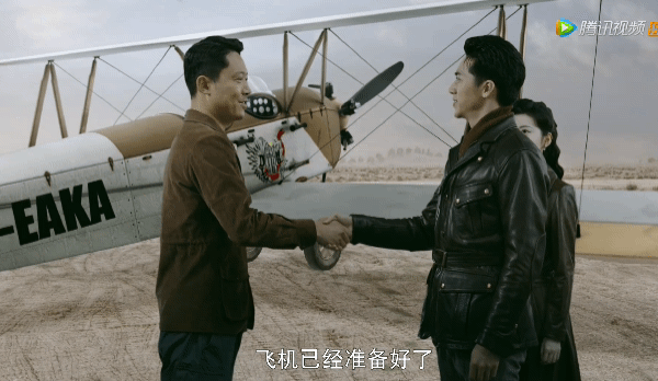 Cảnh quay lừa khán giả trên màn ảnh Trung Quốc-8