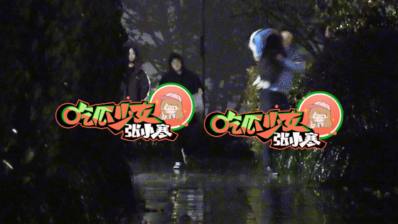 Hoàng Tử Thao bị bắt tại trận hẹn hò Từ Nghệ Dương-2