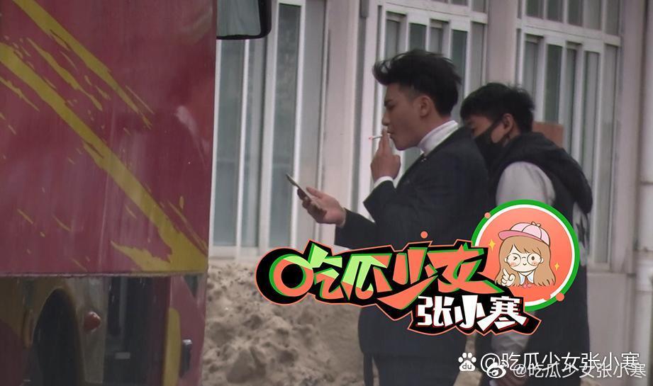 Hoàng Tử Thao bị bắt tại trận hẹn hò Từ Nghệ Dương-1