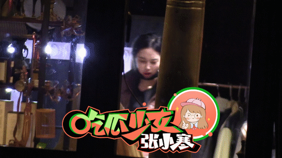 Hoàng Tử Thao bị bắt tại trận hẹn hò Từ Nghệ Dương-3