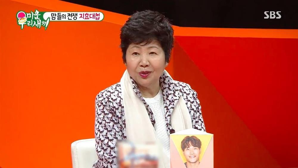Mối quan hệ giữa mẹ Kim Jong Kook và con dâu hờ Song Ji Hyo-2