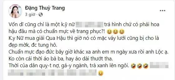 Chị Đặng Thu Thảo mượn phát ngôn kỹ nữ xéo xắt một hoa hậu-3