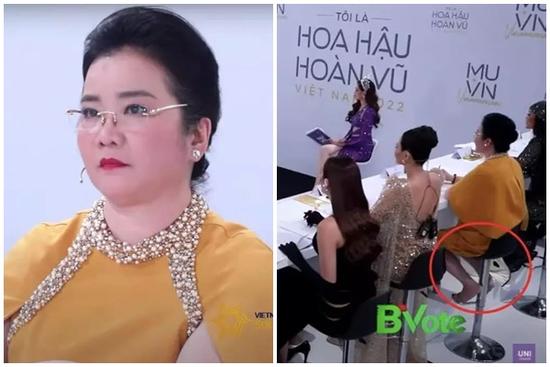 Cô Xuân Trang âm điểm thanh lịch vì ngồi kém duyên chấm thi MU