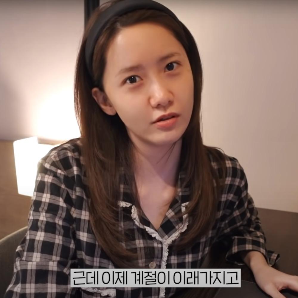 Yoona (SNSD) deserves the title of the best bare-faced beauty in Kbiz-1