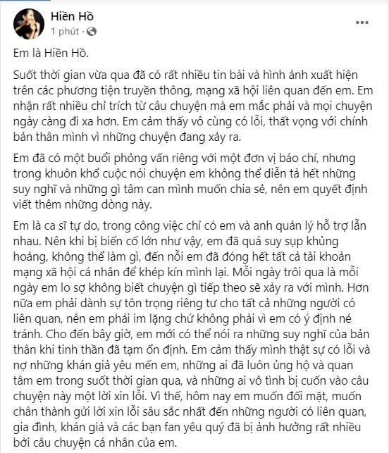Tâm thư Hiền Hồ: Tôi chưa chín chắn dẫn đến nhiều hệ lụy-4