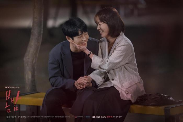Han Ji Min và loạt trai trẻ kết đôi: Jung Hae In mong phim giả tình thật-7