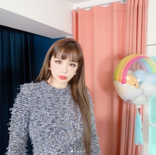 Giật mình gương mặt lạ hoắc của Park Bom, sắc vóc xuống cấp nhất 2NE1-7