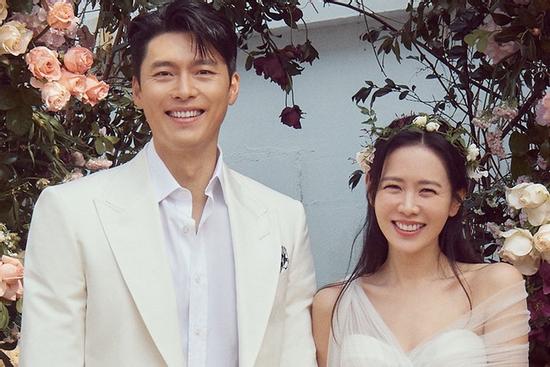 Chẳng phải vợ hay em yêu, đây là cách Hyun Bin gọi Son Ye Jin?