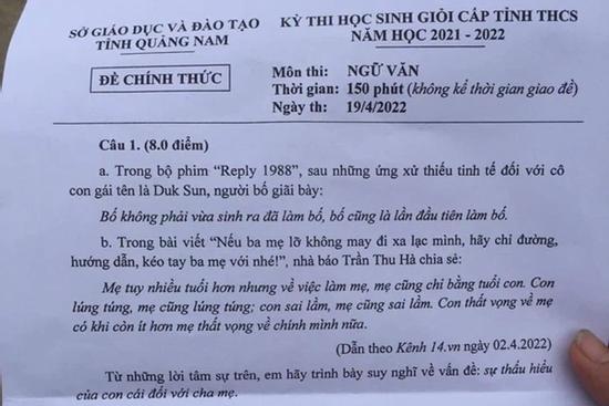 Đề Văn thi học sinh giỏi tỉnh HOT nhất hôm nay