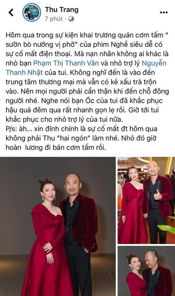 Ngoài Ốc Thanh Vân, còn 3 người nữa bị trộm điện thoại khi dự ra mắt phim-2