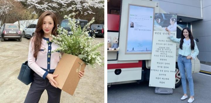 Park Min Young có combo lên đồ siêu hack dáng mà không cần sơ vin-5