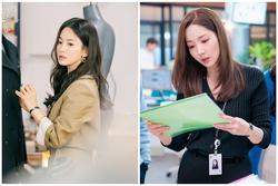Xuất hiện mỹ nhân mặc đồ công sở đẹp lấn át Song Hye Kyo và Park Min Young