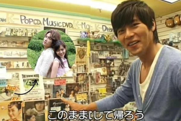 The universe sent love messages to Hyun Bin Son Ye Jin since 2006