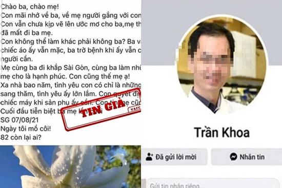 Công an TP.HCM tìm người bị nhóm 'bác sĩ Trần Khoa' lừa đảo