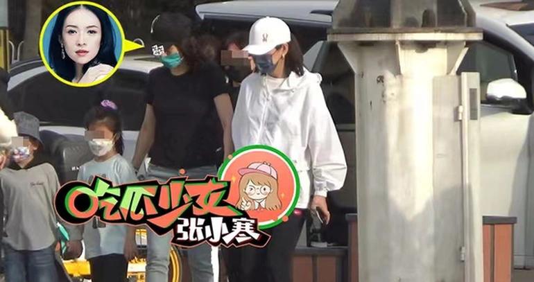 Đồn thổi đeo bám cuộc hôn nhân Chương Tử Di-2