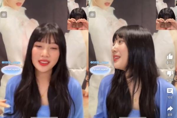 Bị YouTuber miệt thị, em út Red Velvet đáp trả: Tôi sẽ sống theo cách tôi muốn-4