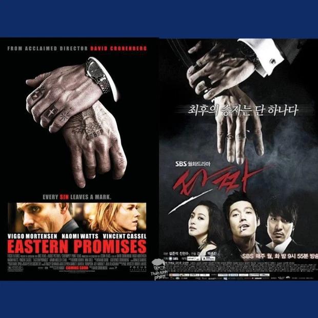 Loạt poster giống nhau như 2 giọt nước trong làng phim Hàn-5