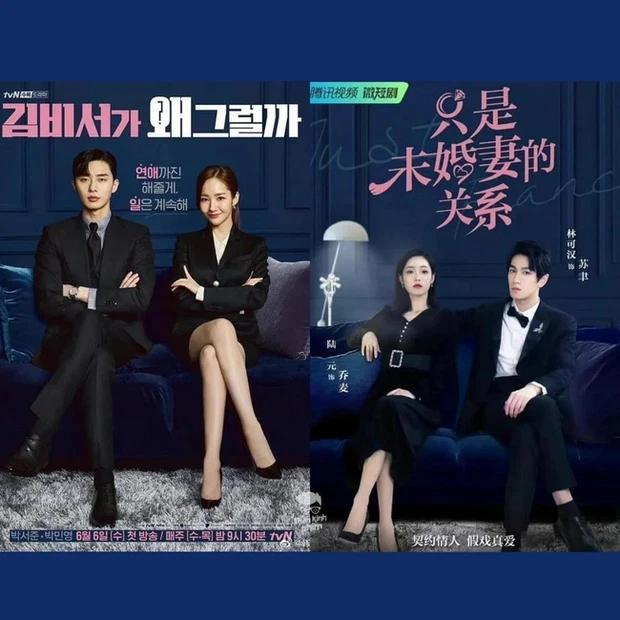 Loạt poster giống nhau như 2 giọt nước trong làng phim Hàn-7