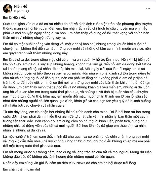 Xôn xao clip Hiền Hồ lộ diện trên sân golf vào chiều nay?-3