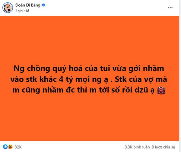 Anh xã chuyển nhầm 4 tỷ cho người khác, Đoàn Di Băng gọi luôn là mày-1