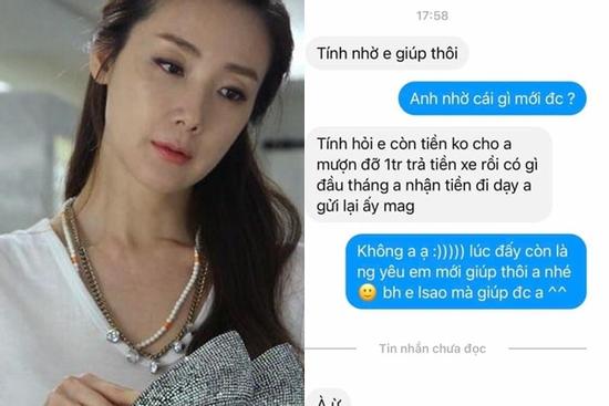 'Đá' bạn gái chạy theo tình cũ, hết tiền vẫn hỏi vay không xấu hổ