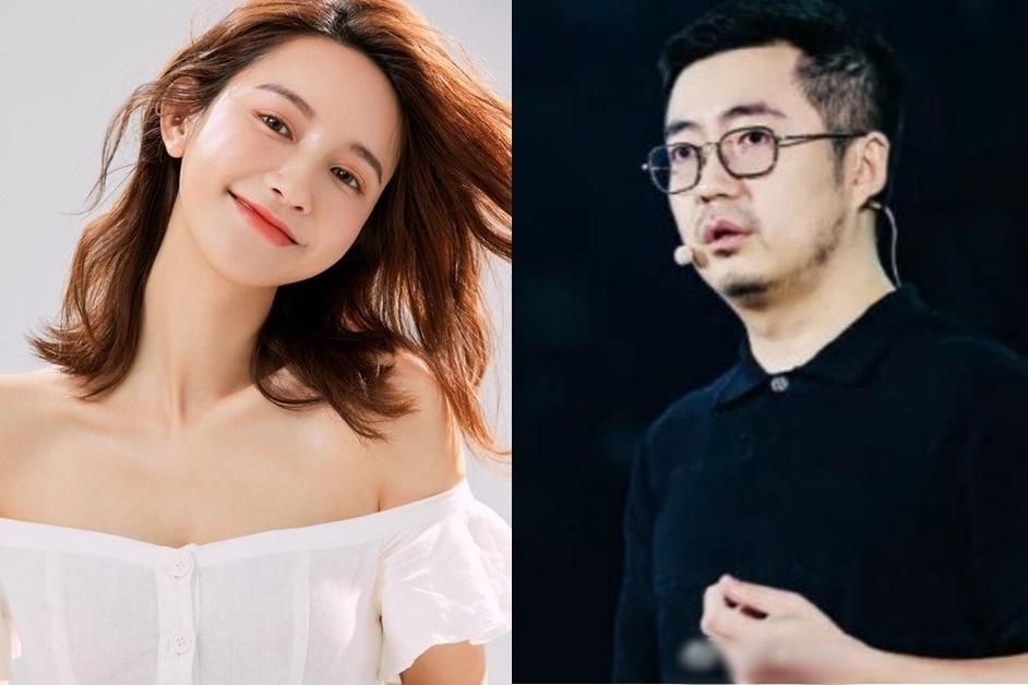 Tieu Tam and former Taobao chairman were criticized after the news of getting married
