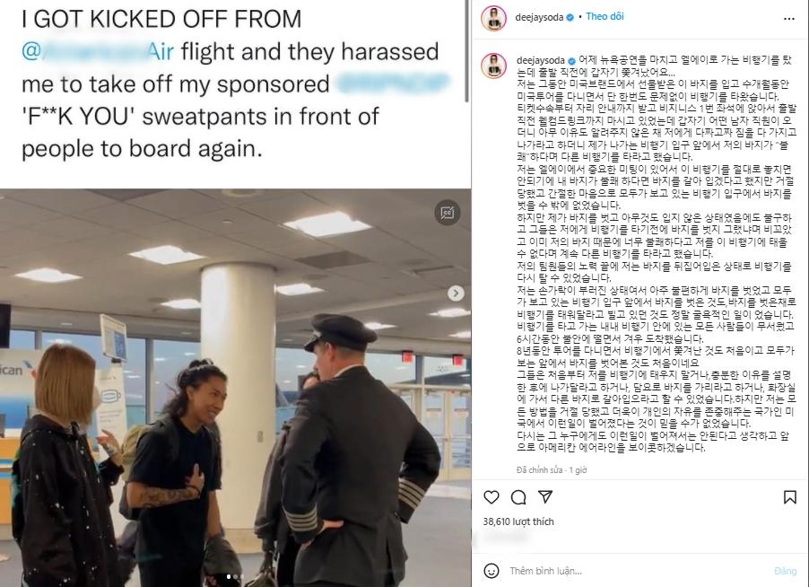 DJ Soda bị bắt cởi quần giữa sân bay Mỹ vì có in dòng chữ phản cảm-1
