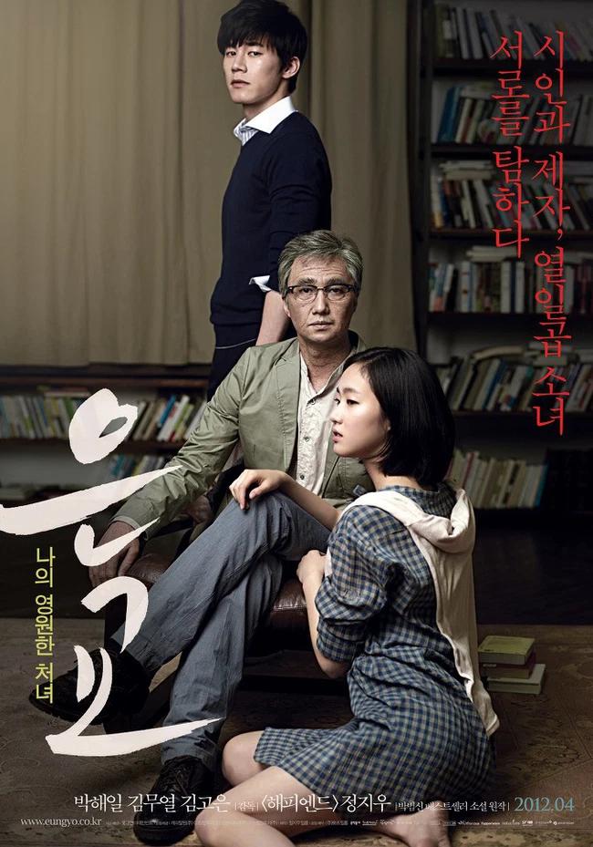 Kim Tae Ri và Kim Go Eun: Phim nào cũng ngập tràn bất hạnh-3