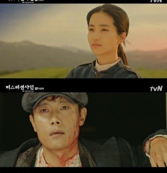 Kim Tae Ri và Kim Go Eun: Phim nào cũng ngập tràn bất hạnh-9