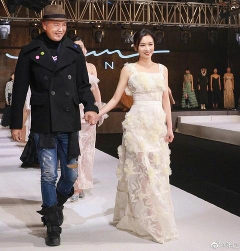 Vợ chồng Trương Đình phản hồi tin bỏ trốn sau khi bị điều tra-1