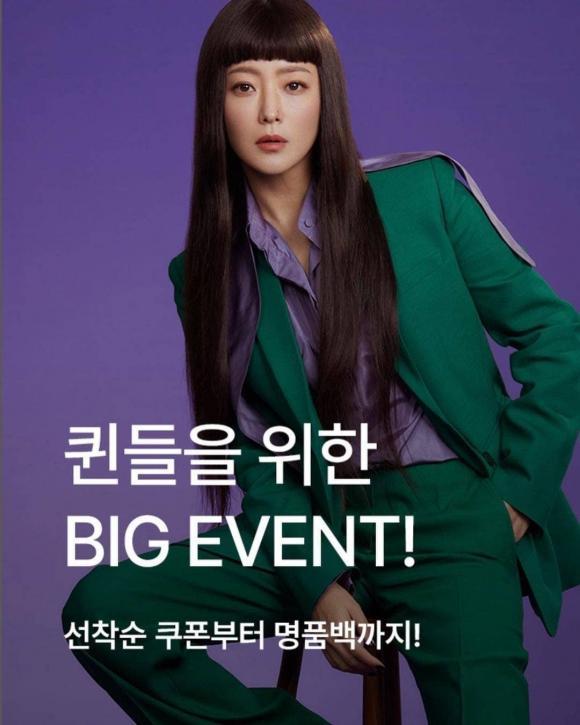 Ngôi sao cân được tất cả các kiểu tóc gọi tên Kim Hee Sun-9