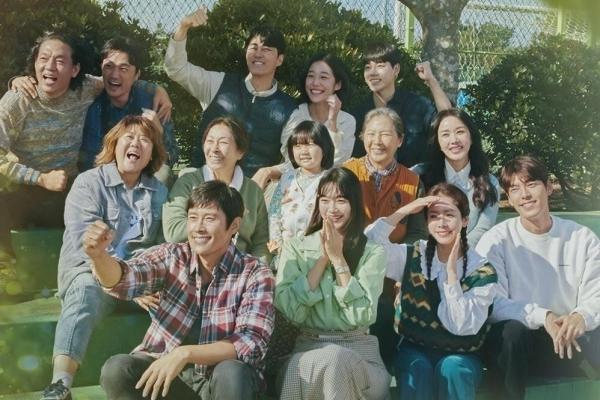 Kim Woo Bin phát hiện ung thư chính là nhờ Lee Byung Hun-3