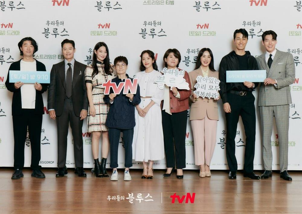 Phim của Kim Woo Bin và Shin Min Ah lỗi thời-2