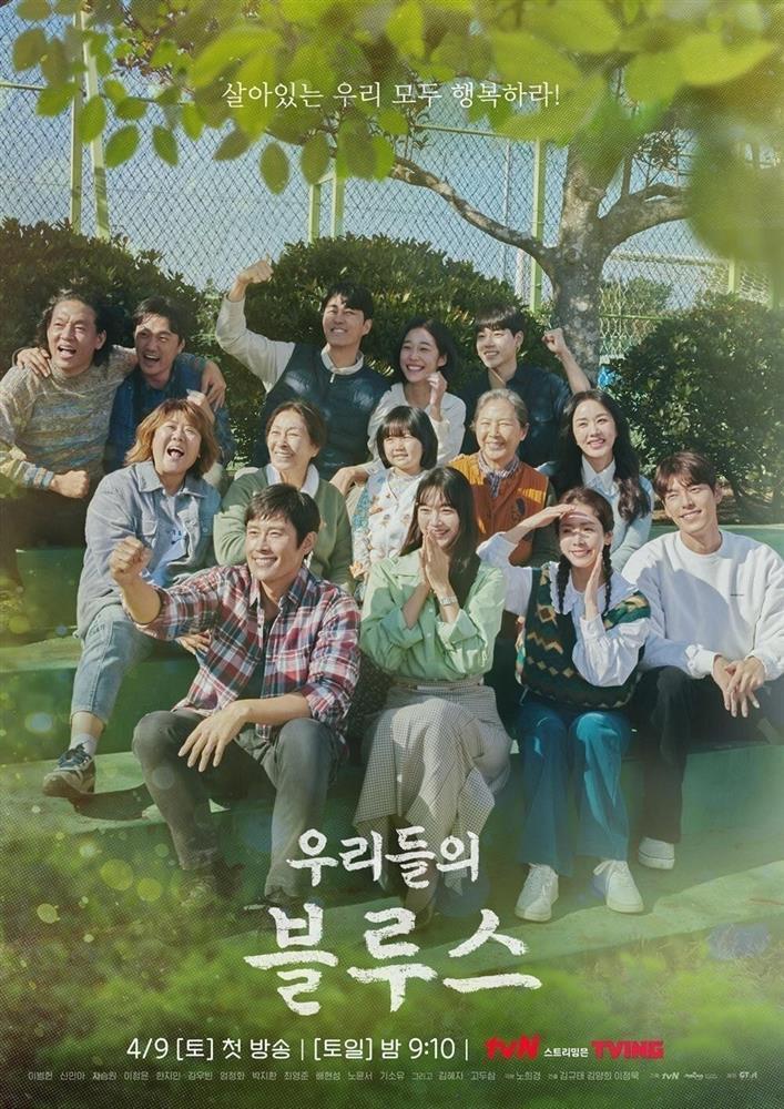 Phim của Kim Woo Bin và Shin Min Ah lỗi thời-1