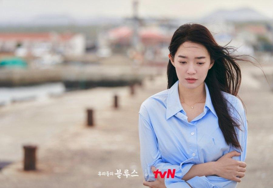 Phim của Kim Woo Bin và Shin Min Ah lỗi thời-5