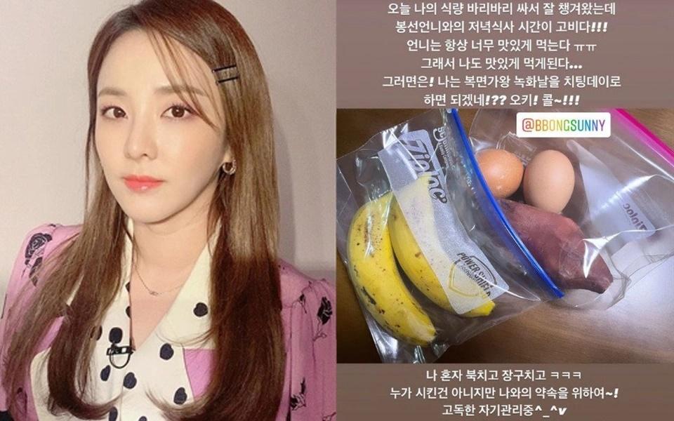 Bí quyết có cơ bụng số 11 của Dara ở tuổi 38-4