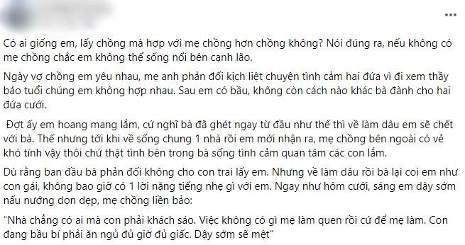 Chồng đòi ly hôn cưới bồ, mẹ chồng ra điều kiện phải mở nhạc đám ma-1