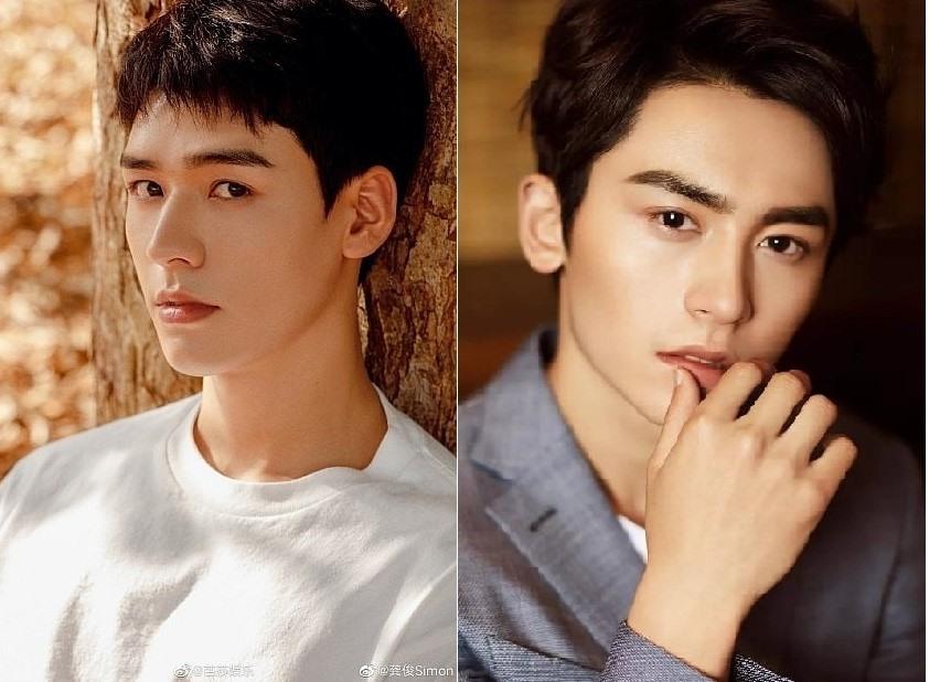 Trương Triết Hạn cắt đứt quan hệ với Cung Tuấn-2