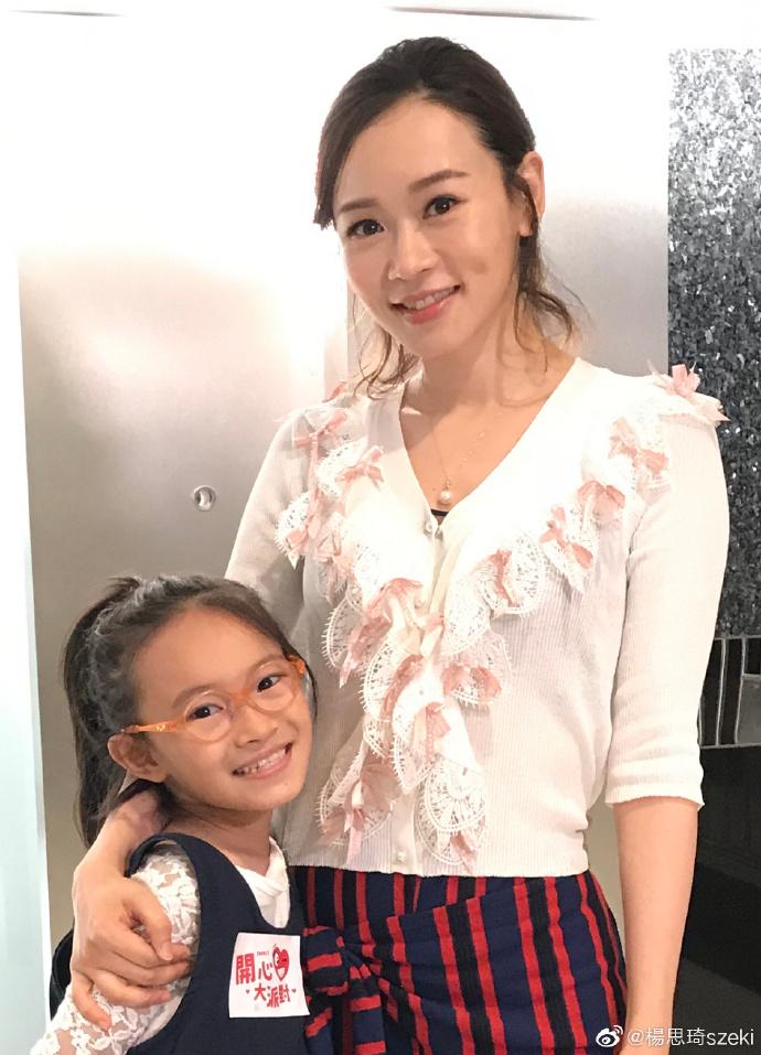 Vẻ ngoài xuống sắc của Hoa hậu Hong Kong Dương Tư Kỳ-5