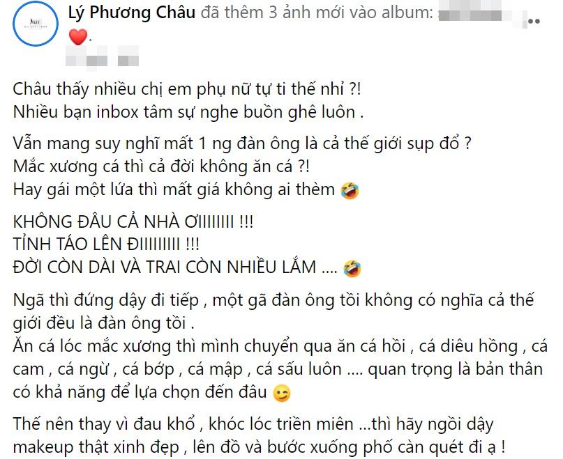 Vợ cũ Lâm Vinh Hải nói về người tình trẻ Hiền Sến-2