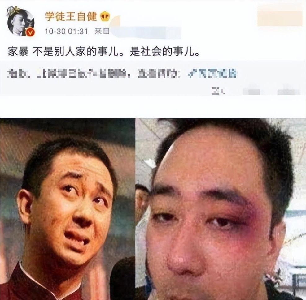 Sao nam bị vợ tát 500 cái, quỳ gối cầu xin không đánh vào mặt-6