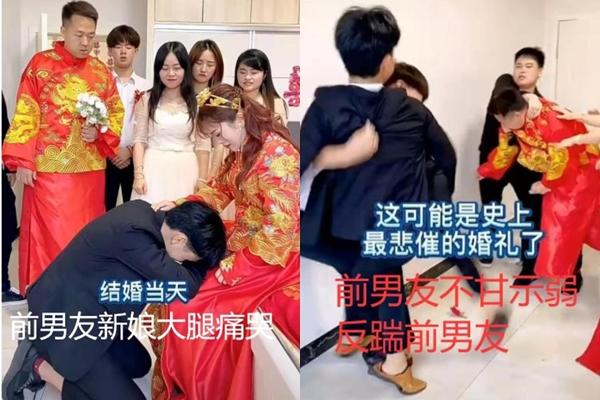 Ex-boyfriend hugged the bride’s leg and cried, why was the girl’s reaction so unexpected