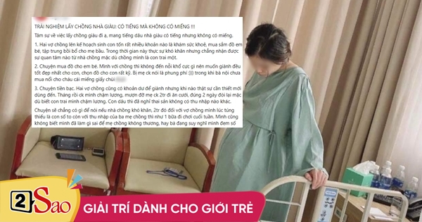 Pregnant mother lamented when she became a bride of a rich family: There is no reputation